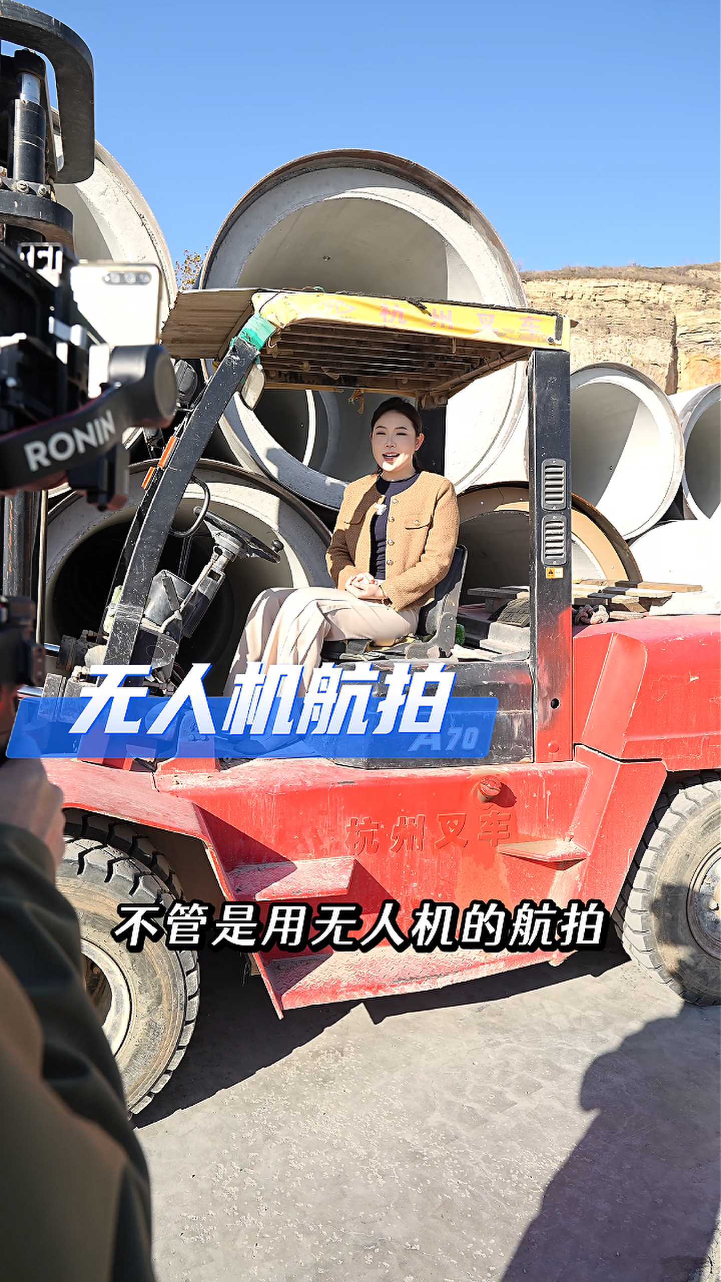 鹤岗工厂GEO优化案例