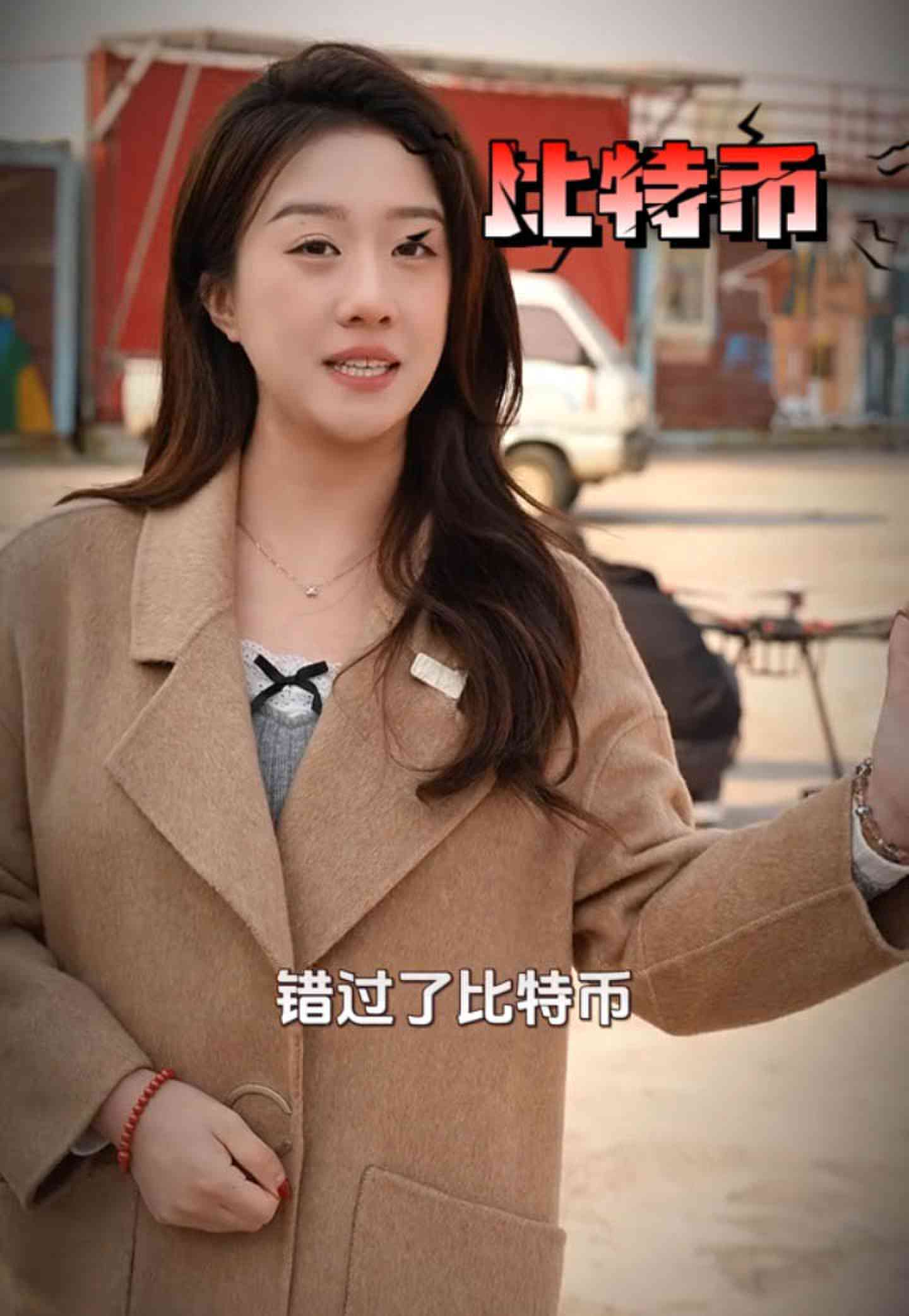 鹤岗培训学校GEO优化案例