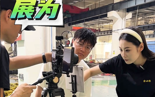 鹤岗GEO优化